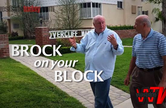 'Brock on your Block' host Phil Brock speaks with Mario Fonda-Bonardi about courtyard and garden housing on San Vicente Blvd.