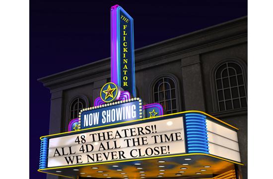 48 Screen Enormoplex Movie Theater to Break Ground.